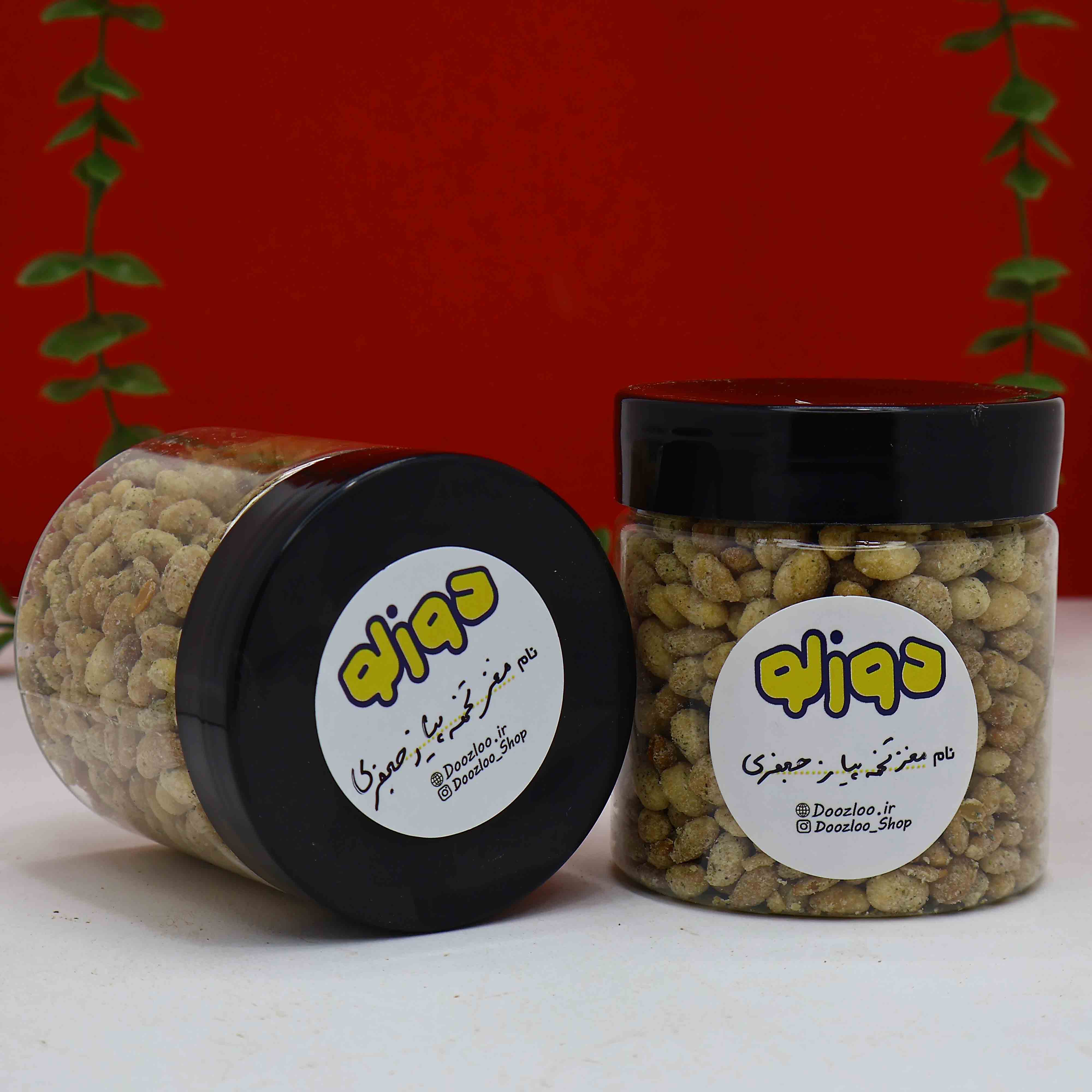 مغز تخمه روکشدار پیاز جعفری