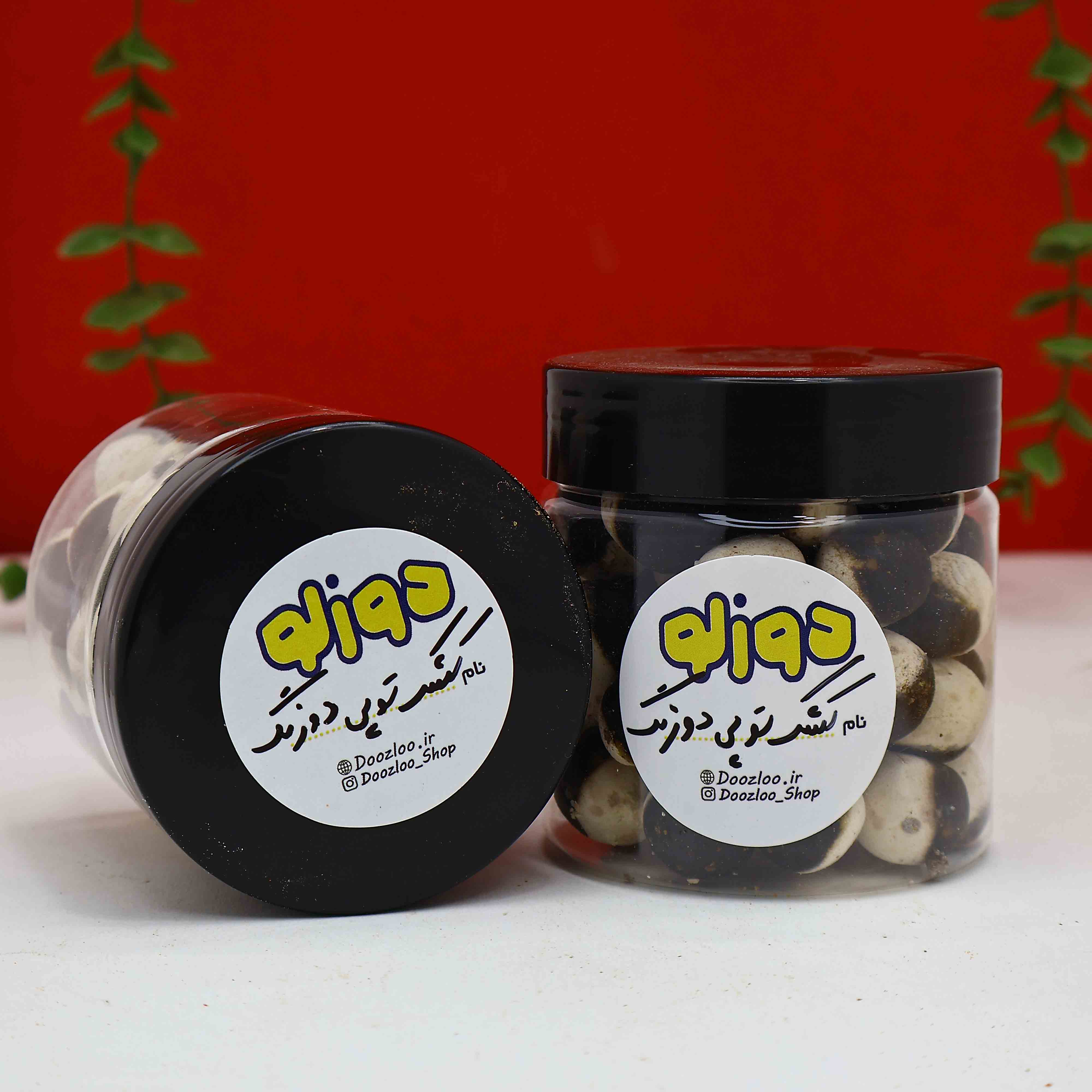 کشک توپی دورنگ