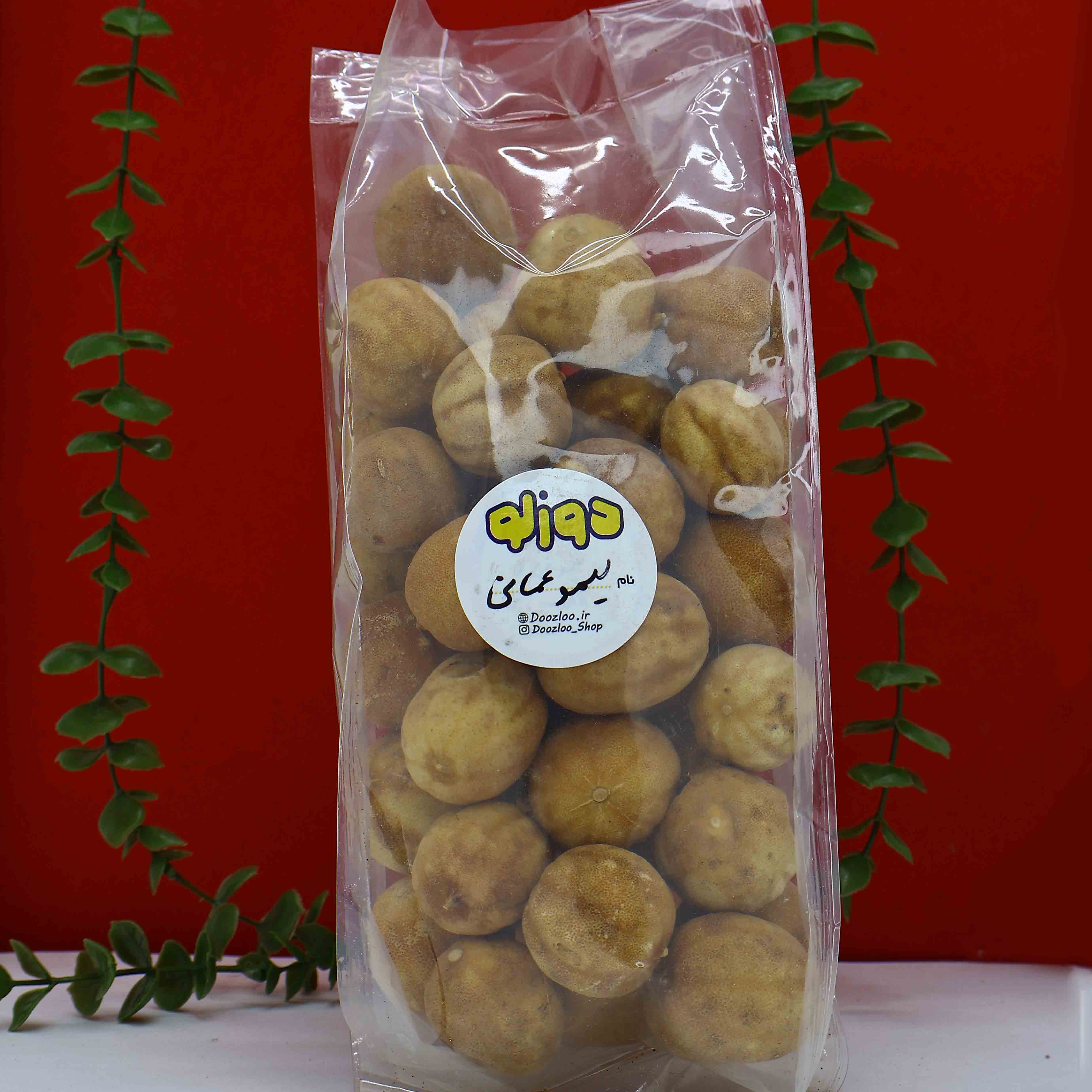 لیمو عمانی زرد