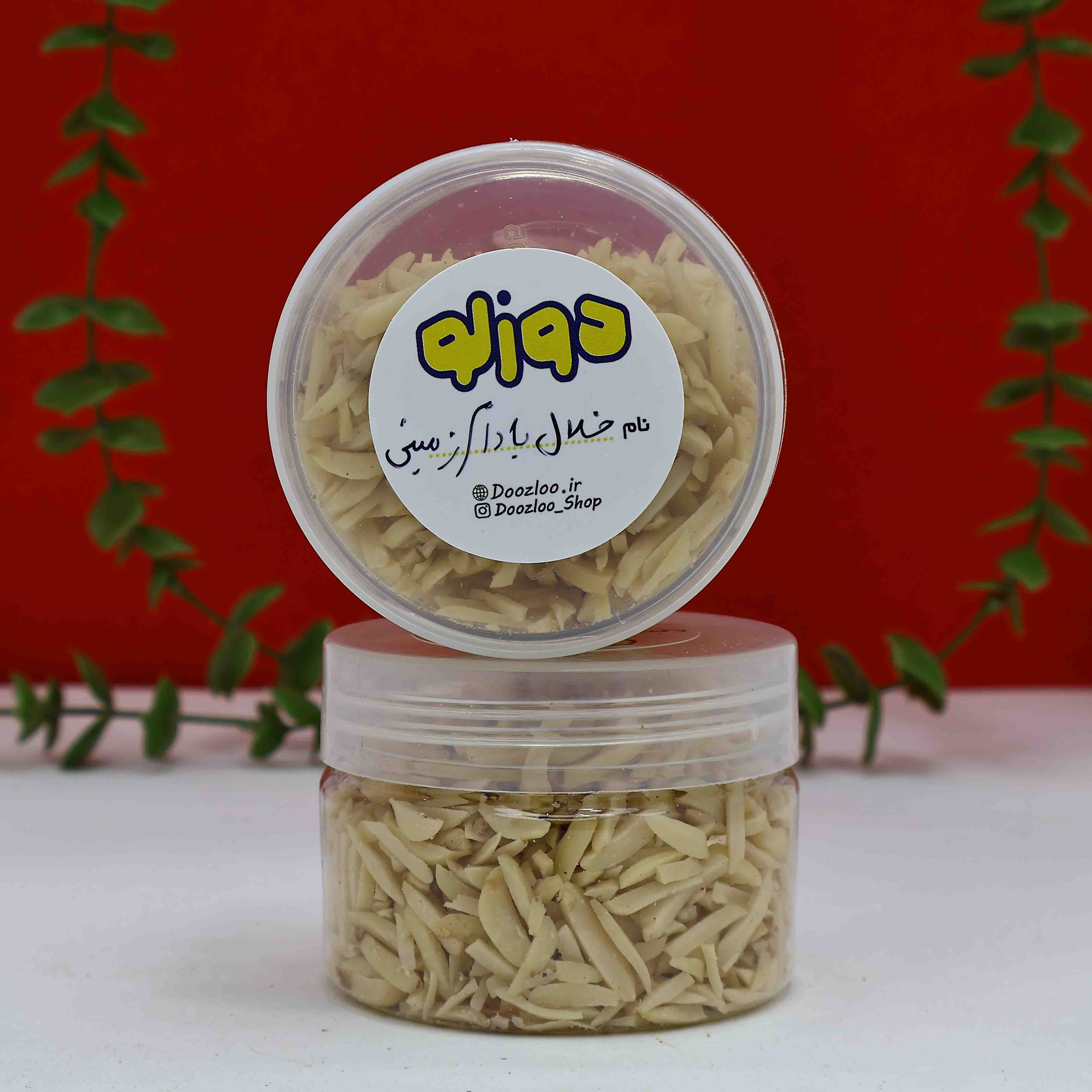 خلالا بادام زمینی