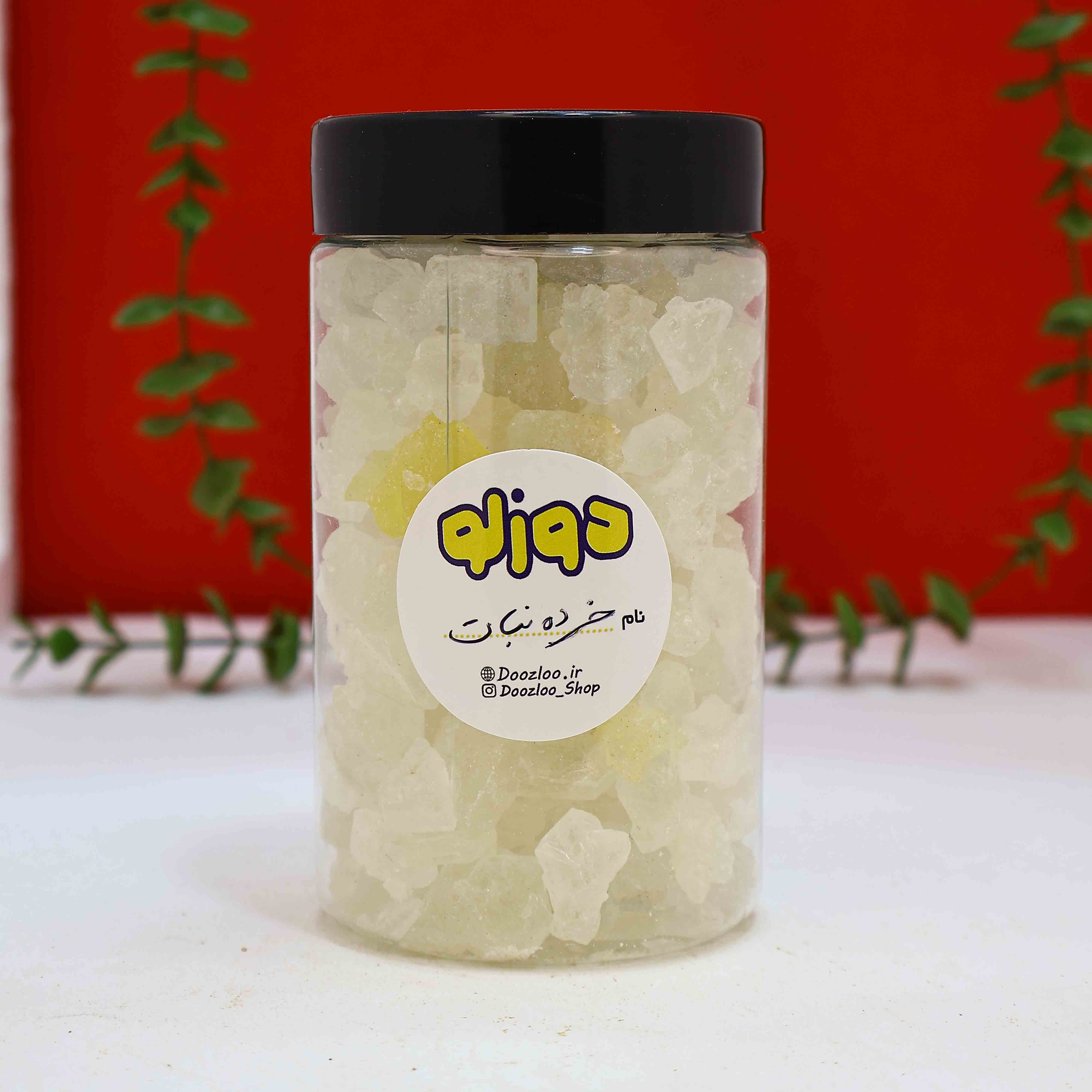 خرده نبات زعفرانی