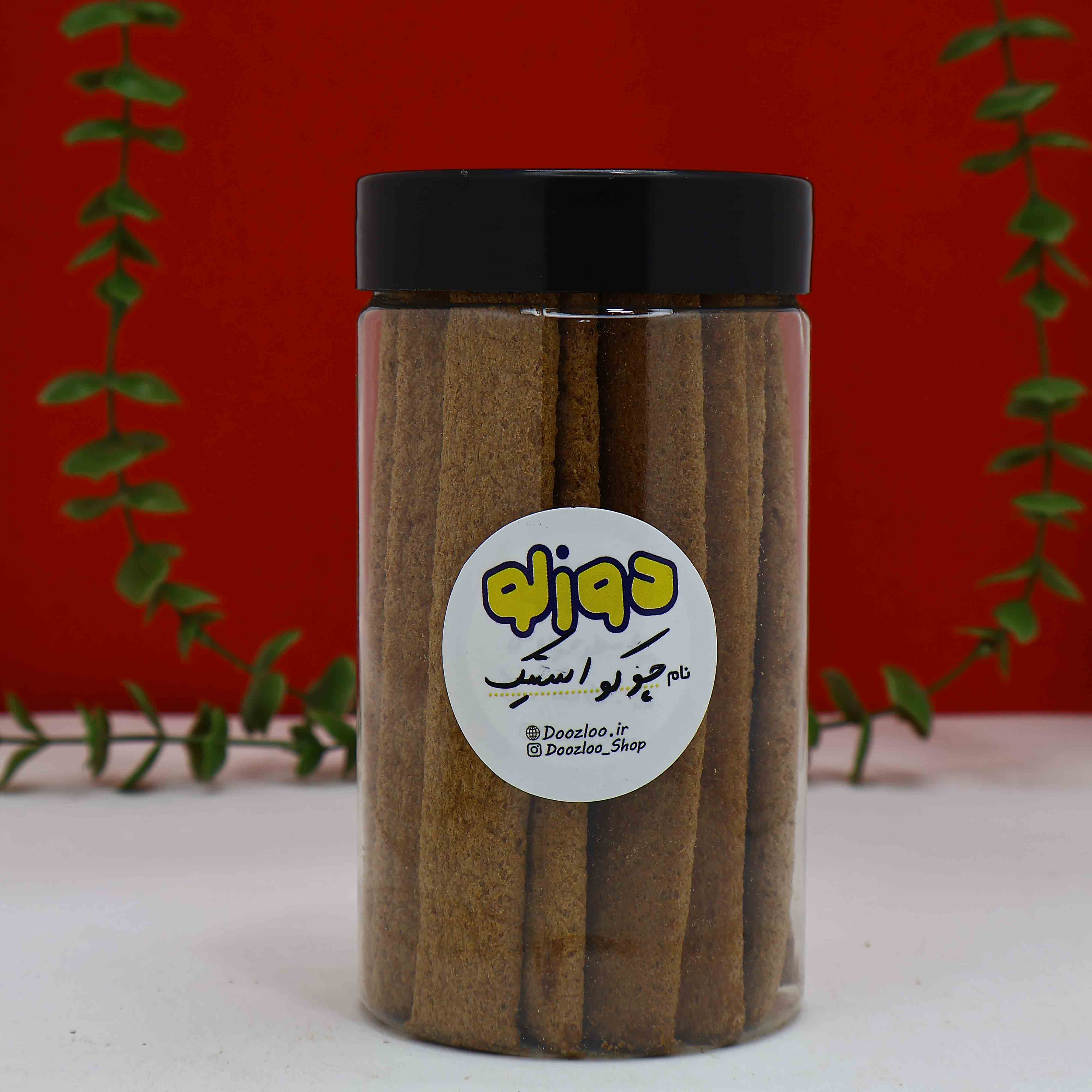 چوکواستیک شکلاتی