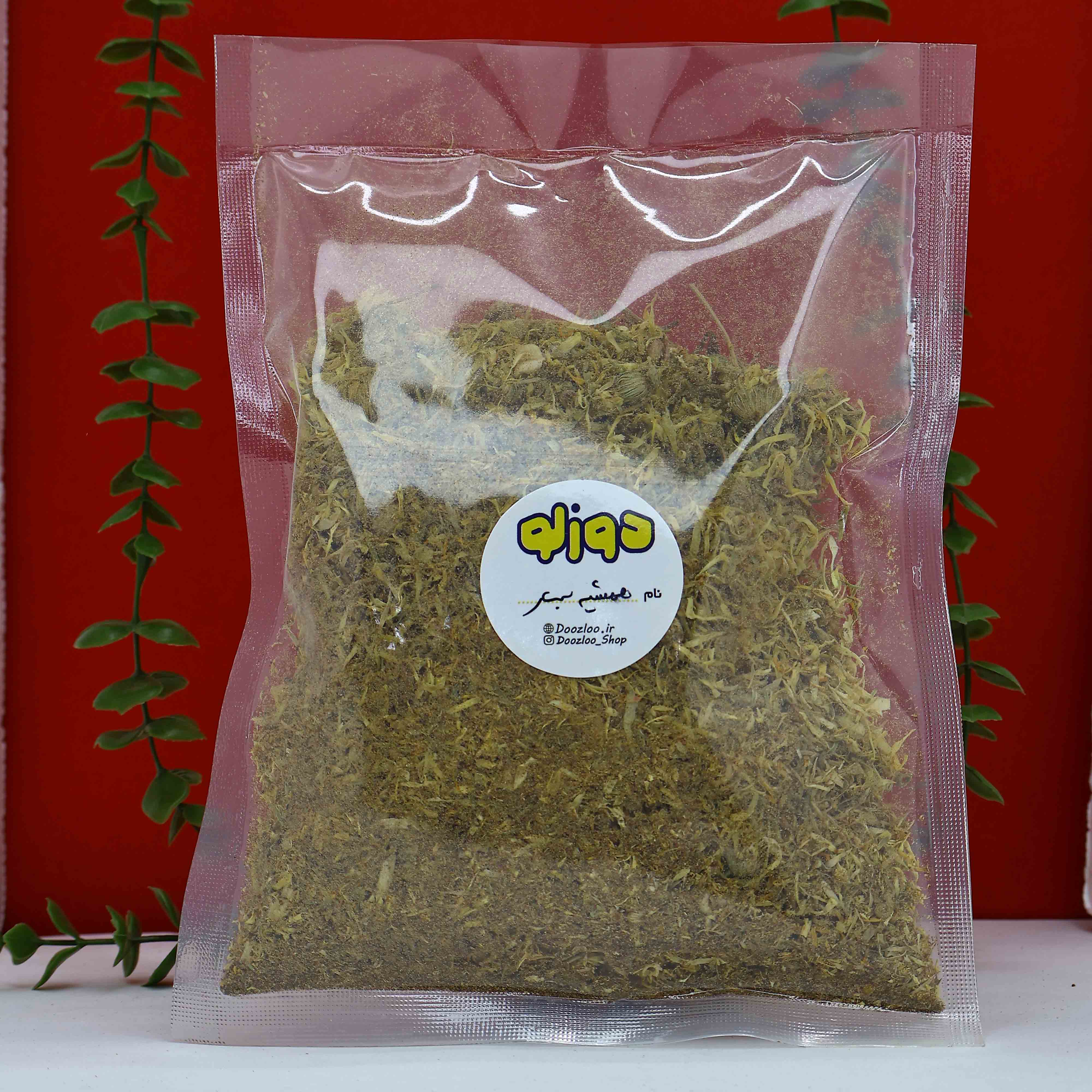 گل همیشه بهار